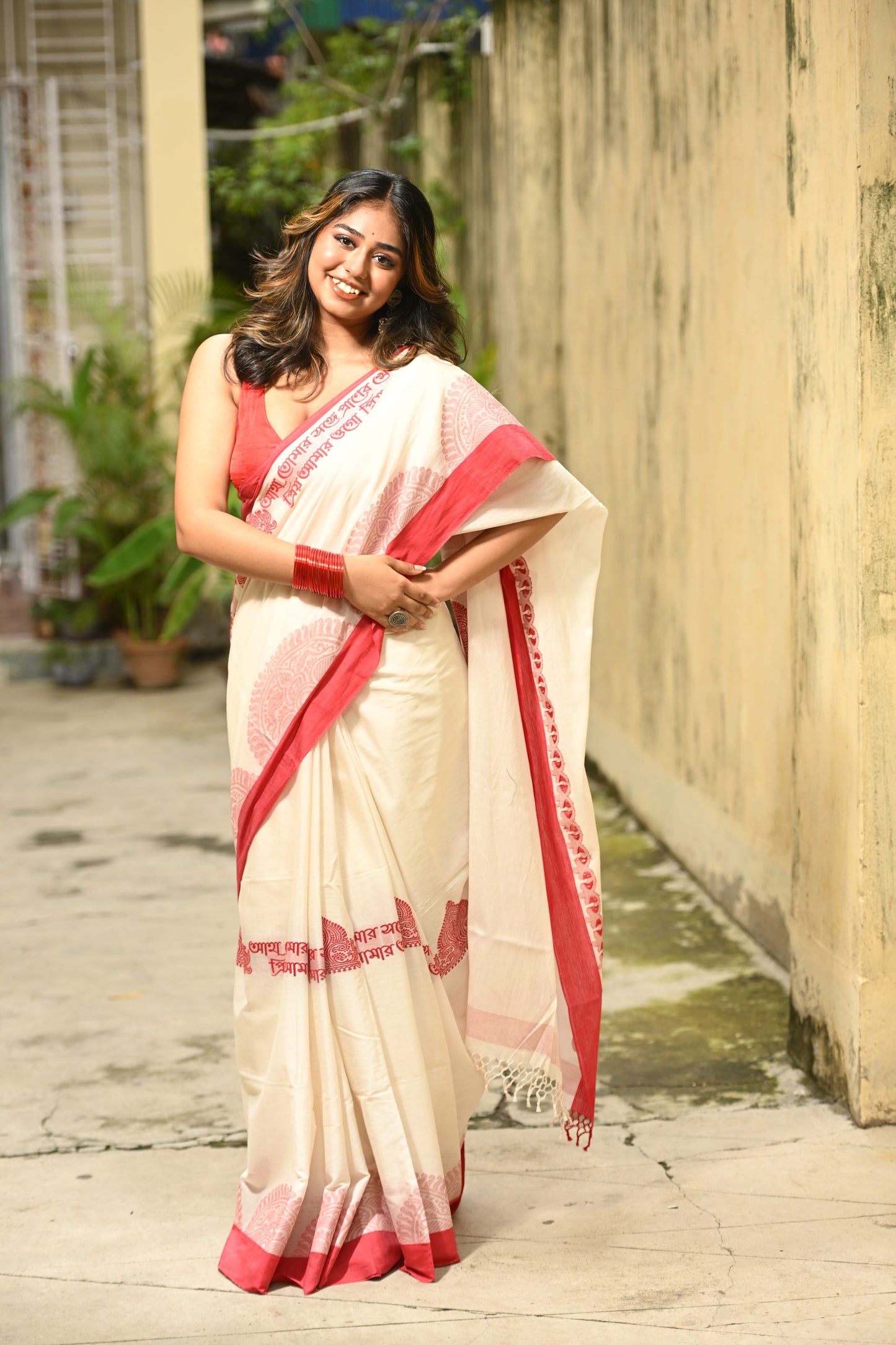 Swaralipi